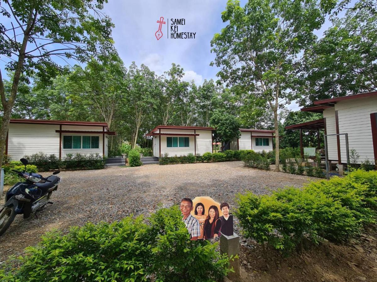 Sameikei Homestay Phrae Dış mekan fotoğraf
