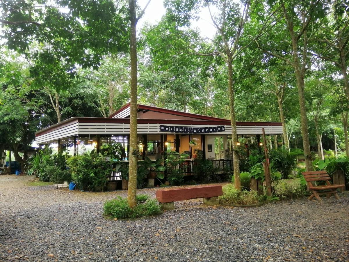 Sameikei Homestay Phrae Dış mekan fotoğraf